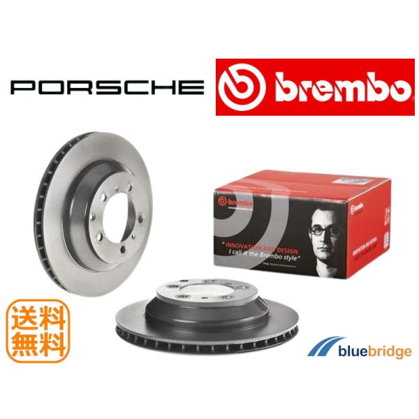 BREMBO 新品 ポルシェ カイエン 9YA カイエンクーペ 9YB 3.0 E3K30 E3NA...