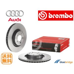 BREMBO アバルト フロントブレーキローター 51938383 5741446 : ブルー