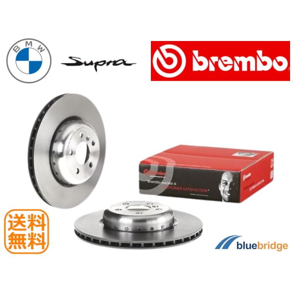 BREMBO 新品 BMW 3シリーズ G20 G21 M340i 4シリーズ G22 M440i ...