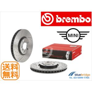 BREMBO ドリルド スリット 防錆 新品 BMW MINI F56 ジョン