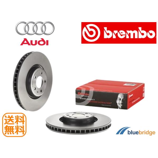 BREMBO 新品 アウディ A4 S4 B9 フロント ブレーキローター 4M0615301AB ...