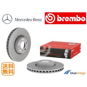 BREMBO 新品 ベンツ Eクラス W213 S213 C238 A238 低ダスト BREMBO 新品 ベンツ Eクラス S213 C238 A238 リア