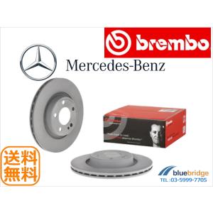 BREMBO 新品 ベンツ Eクラス W213 S213 C238 A238 E400 E450 E43 E53