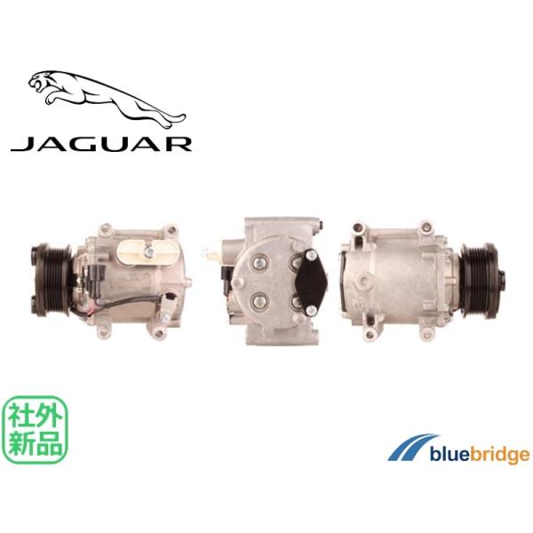 新品 ジャガー Sタイプ X200系 4.0L J01GA エアコン コンプレッサー AJ81256...