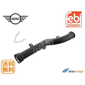 BBR 新品 BMW MINI R56 ラジエーター エキスパンション タンク