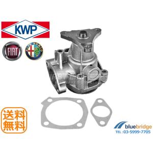 Saleri SIL 新品 プジョー 508 W2AH02 508SW W2WAH02 R8AH01 5008