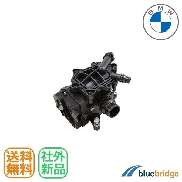 BMW サーモ スタット ハウジング 11537644811