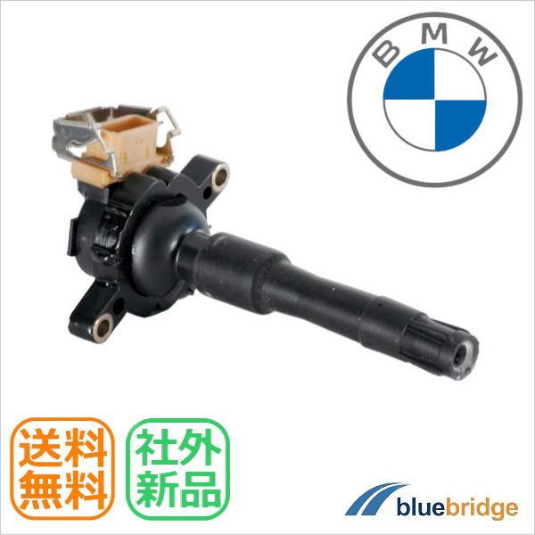 新品 BMW 3シリーズ Z3 E36 E46 イグニッションコイル 12131404309 121...