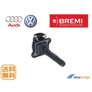 正規純正OEM AUDI サーモスタット アウディ A4 A5 S4 S5 A6 A7 A8 Q5 