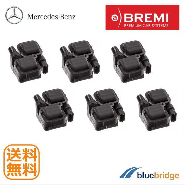 6個セット BREMI 新品 ベンツ Cクラス W202 S202 W203 S203 CLK W2...