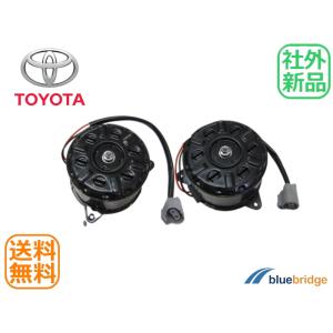 トヨタ（TOYOTA） 200系 ハイエース レジアスエース KDH201K KDH201V