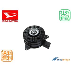ダイハツ（DAIHATSU） ハイゼット トラック S201P S211P 新品 電動
