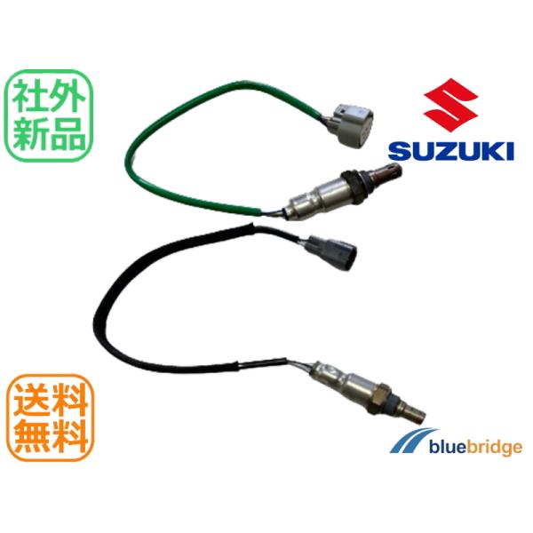 前後セット 新品 スズキ ワゴンR MH34S MH44S O2センサー 18213-72M01 1...