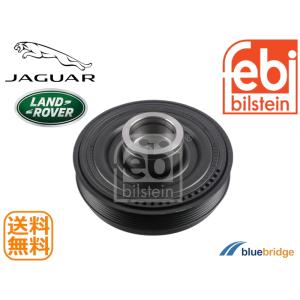 HKS 【HKS】 スフェリカルベアリング(2個1セット) スフェリカル