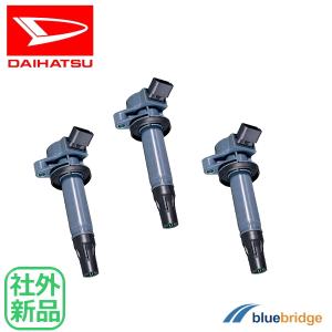4本セット 新品 日産 セレナ C27 GC27 GFC27 GFNC27 GNC27
