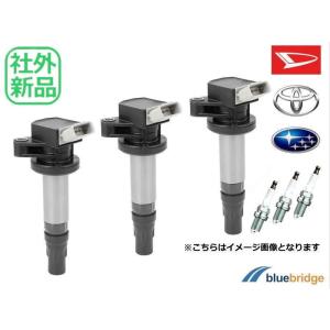 日立オートパーツ＆サービス ASTEMO 日産 GT-R R35 イグニッション