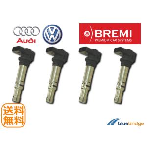 並行輸入品】 BOSCH Audi VW 純正 OEM イグニッションコイル
