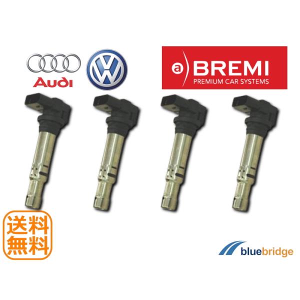 4本セット BREMI 新品 VW パサート B7型 シャラン 7N型 1.4L イグニッションコイ...