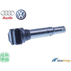 Audi（アウディ） A1 8X A3 8P イグニッションコイル BREMI製 20117