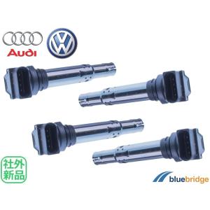 【純正】 VW イグニッションコイル 4本SET 06A 905 115 D フォルクスワーゲン 新品 強化 イグニッションコイル 4本