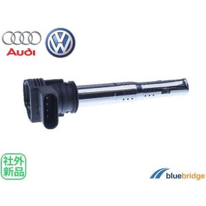 新品 VW ゴルフ6 ルポ 1.4L イグニッションコイル 036905715A