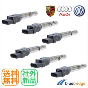 6本SET 新品 ポルシェ カイエン 955 957 958 9PA 92A 3.2 3.6 イグニッションコイル 95560210100 95560210101 95560210102 95560210103