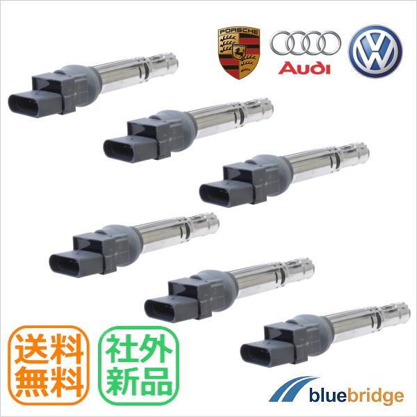 6本SET 新品 アウディ A3 8P Q7 4L TT 8N 3.2 3.6 イグニッションコイル...