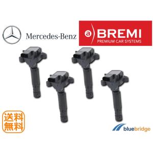 4本セット BREMI 新品 ベンツ Cクラス W203 S203 C180 C200 C230 コンプレッサー イグニッションコイル 0001502580