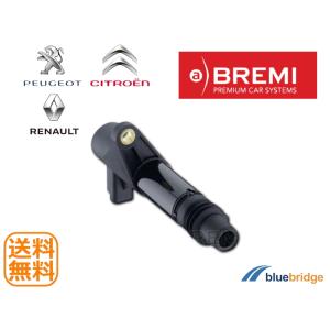 4本セット BREMI 新品 ルノー カングー 1.6L KCK4M KWK4M KWK4MG