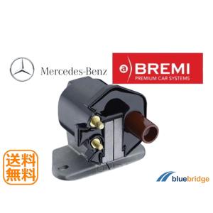 BREMI 新品 ベンツ Eクラス W124 イグニッションコイル｜bluebridge-shop