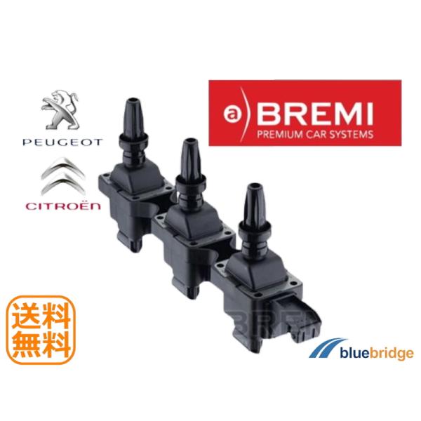 BREMI 新品 プジョー 605 3.0L Z6NV イグニッションコイル 597057 5970...