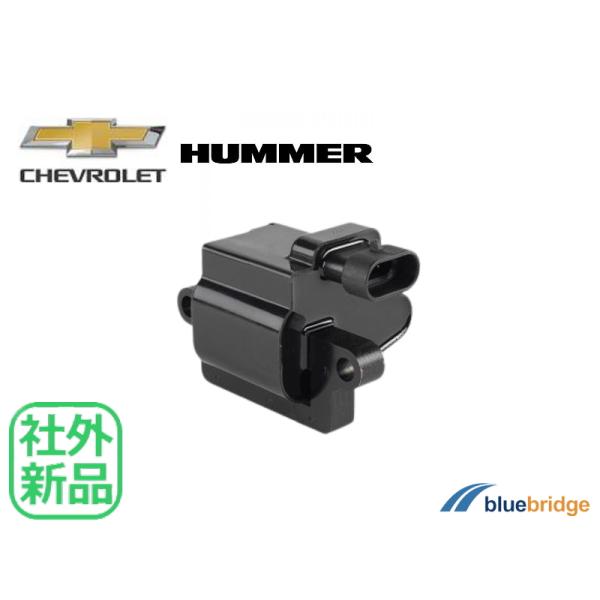 新品 キャデラック エスカレード GMT800 5.3 イグニッションコイル 12556893 12...