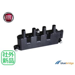 4本セット BREMI 新品 フィアット 500 500C 31214 169A3 1.4L