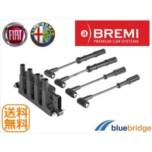 FIAT（フィアット） 【febi bilstein】 リアブレーキシュー&ホイール