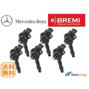 20ヴェルファイア アルファード リアアクスル JーLINEプレミア8 20ヴェルファイア アルファード リアアクスル JーLINEプレミア8