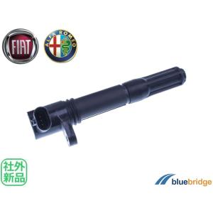 4本セット BREMI 新品 アバルト ABARTH 500 595 695 イグニッション
