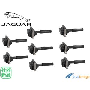 ジャガー イグニッションコイル XF/X250 5.0 | XJ/X351 XK/X100 BREMI
