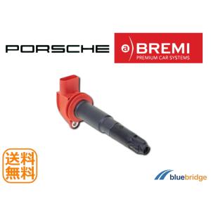 BREMI製 PORSCHE ポルシェ カイエン 9PA 957 92A 958 パナメーラ 970