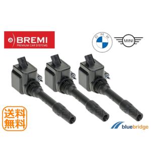 純正品 新品 BMW M3 イグニッションコイル E92 WD40 E90 VA40 S65B40A