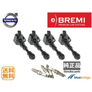 ボルボ スパークプラグ イリジウム DENSO製 ZXE24HLR7| S60II | S60III