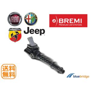 4本セット BREMI 新品 アバルト ABARTH 500 595 695 イグニッション