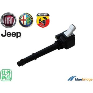 アバルト　500 595 695 ハイパーイグニッションコイル　新品　4本セット 4本セット BREMI 新品 アバルト ABARTH 500 595 695