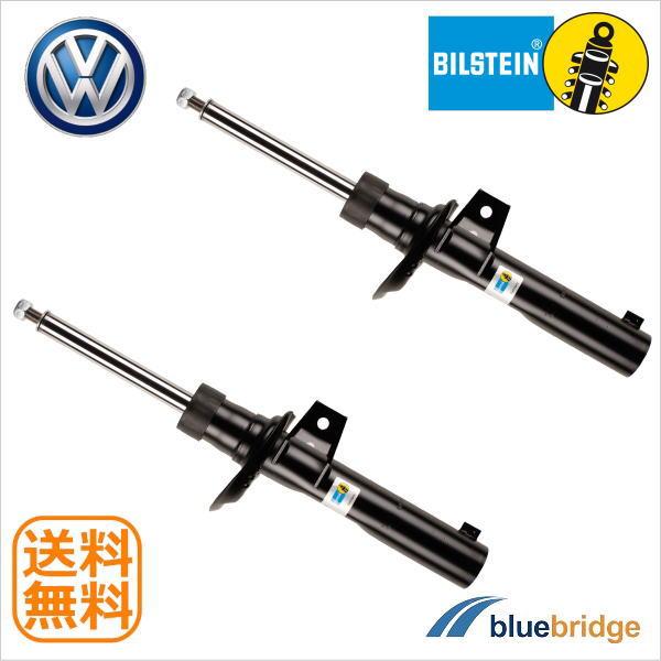 左右セット BILSTEIN 新品 VW ゴルフ6 フロント ショック アブソーバー 1T04130...
