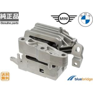 OEM 新品 BMW MINI エンジンマウント F55 F56 CooperS JCW 22118743621 