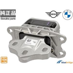 純正品 新品 BMW 2シリーズ F44 F46 6AT 7AT 8AT ミッションマウント 22316853453 22316853449