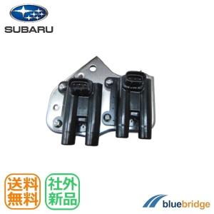 セリカ TA-ZZT231 ジャンク!! スロットルボディ/スロボ 2ZZ-GE 22040