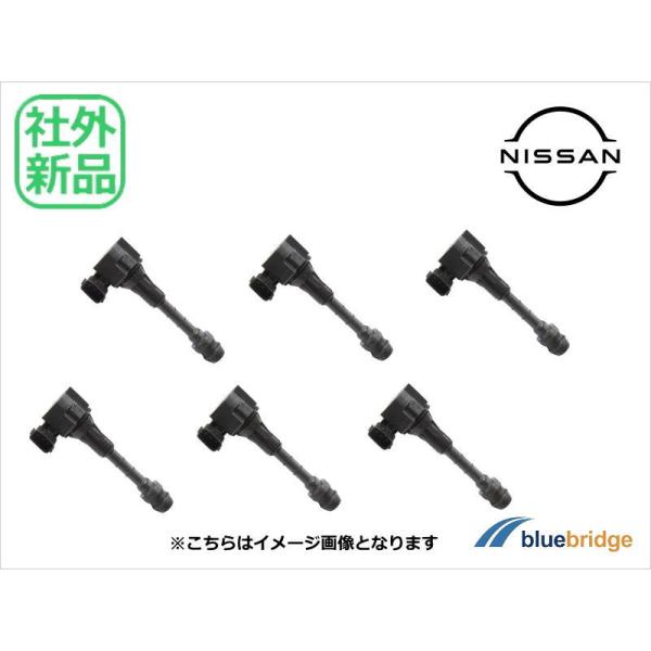 6本セット 社外 新品 日産 フーガ PNY50 PY50 Y50 セドリック グロリア HY34 ...