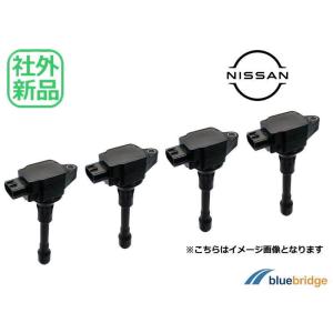 4本SET 社外 新品 日産 セレナ C25 ティアナ J32 ティーダ C11