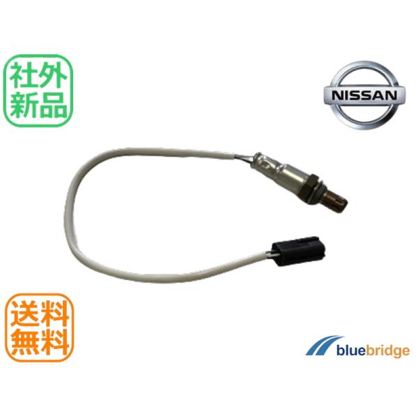 新品 日産 フーガ Y50 Y51 アトラス SQ1F24 SQ2F24 コンドル NSQ1F24 ...