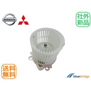 三菱ekワガンDBA-B11ラジエーターサポートエアコン本体部品ラジエーター付き 三菱ekワガンDBA-B11ラジエーターサポートエアコン本体部品